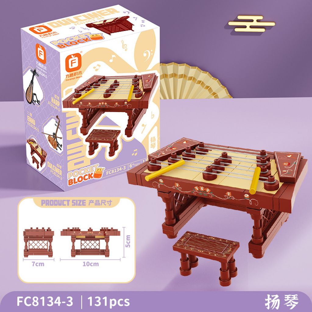 1688_image_share_fe5d99fd514de891560dfe29a6a07ed2