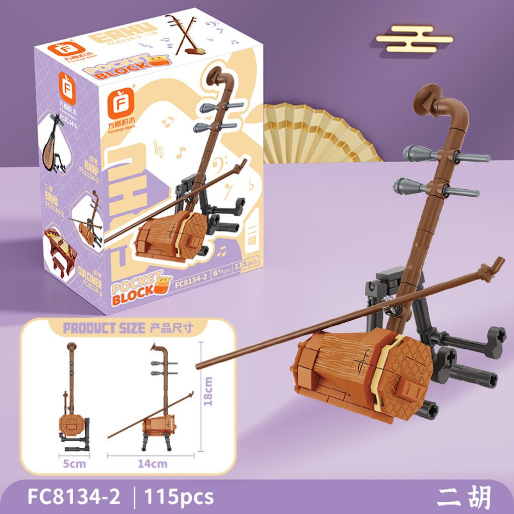 1688_image_share_4f7ea846ac59b83fb4f8d138927c8f54