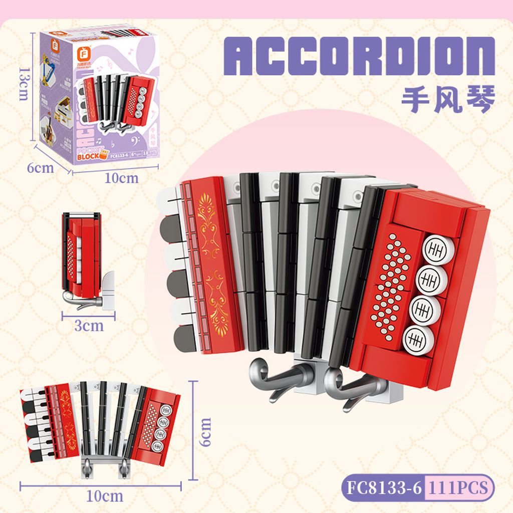 1688_image_share_2b953dde0c95d58f59711589f675e75b