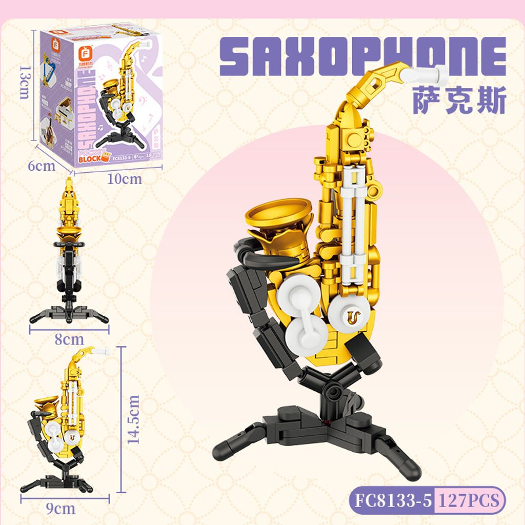 1688_image_share_ad4cc62c512f74056403631e27e7d6c5