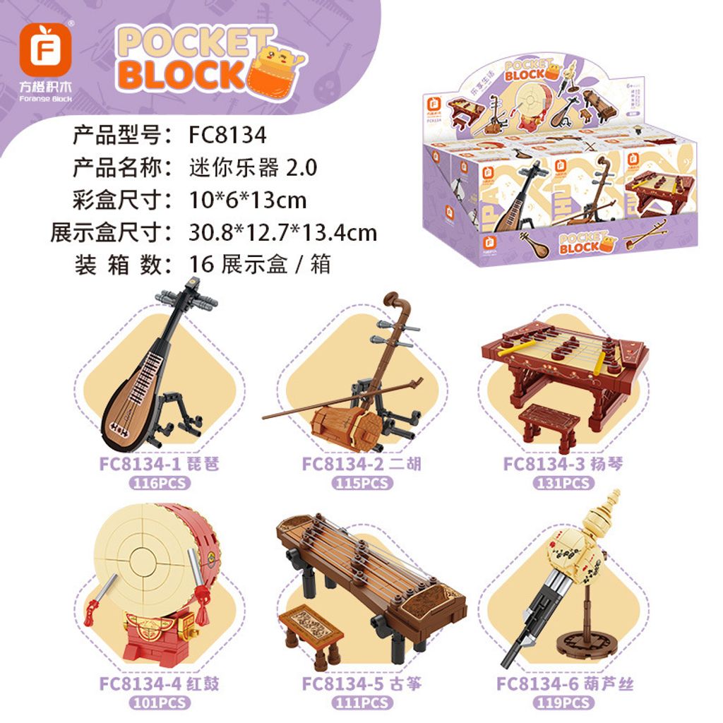 1688_image_share_ce152d71dd06c84cb2e3d9df5b804ea1