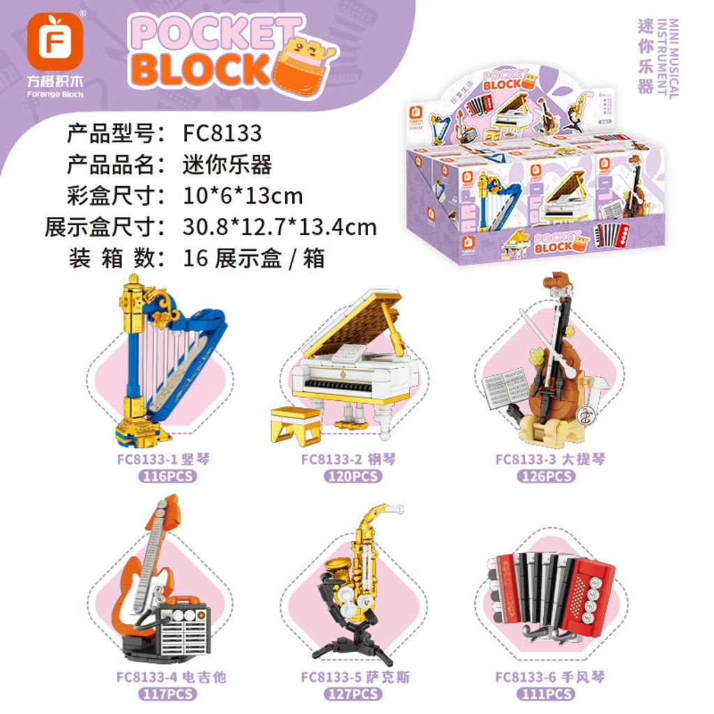 1688_image_share_81ff2ae9c52a96ed93975e701ad63db8