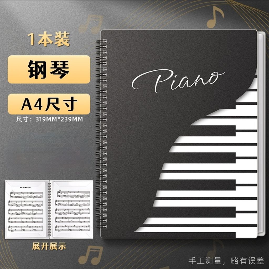 1688_image_share_185bb2fa9f674dbdc58c75f111f78c75_edit_349670826317078