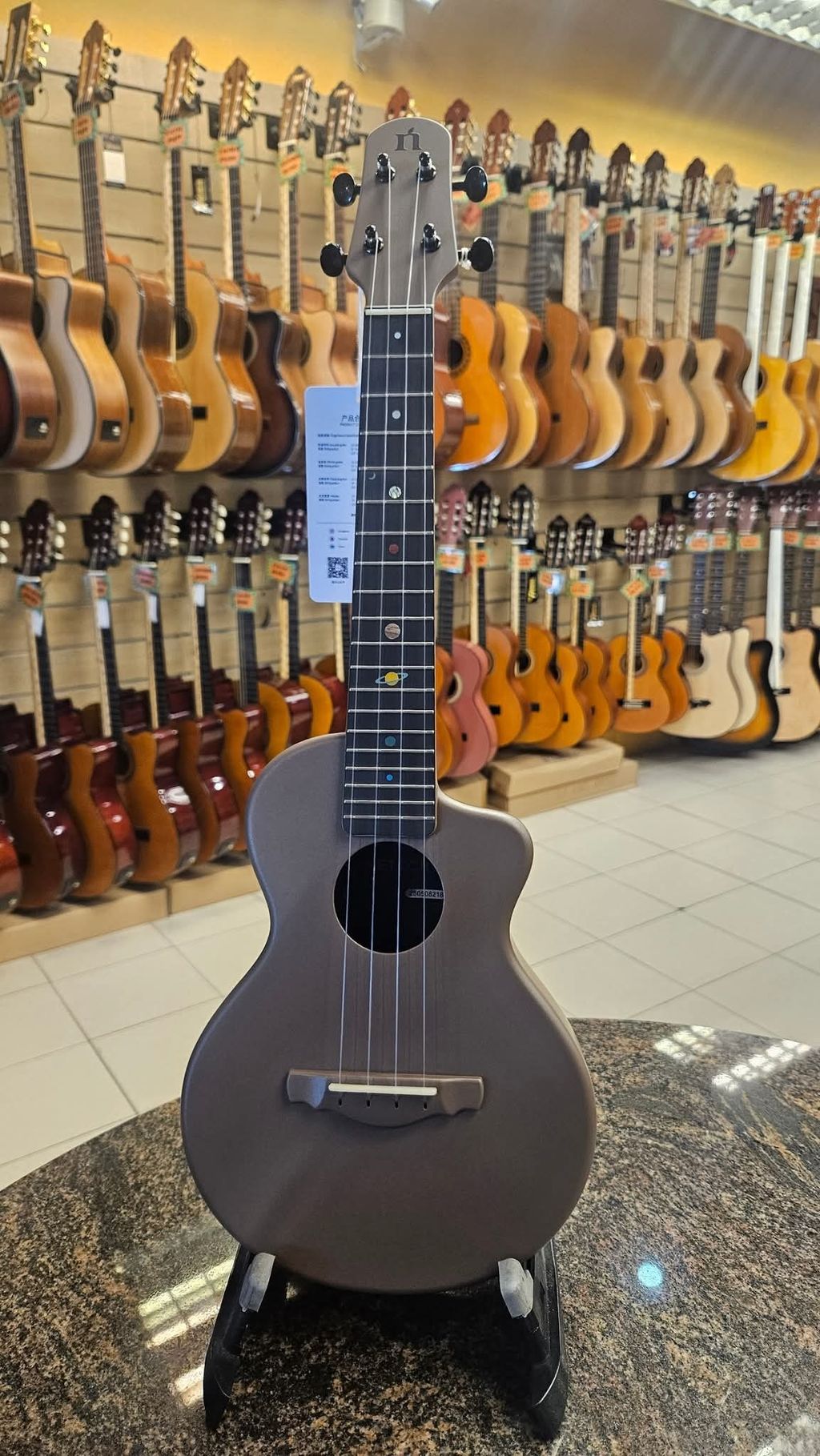 FB_IMG_1761745734616