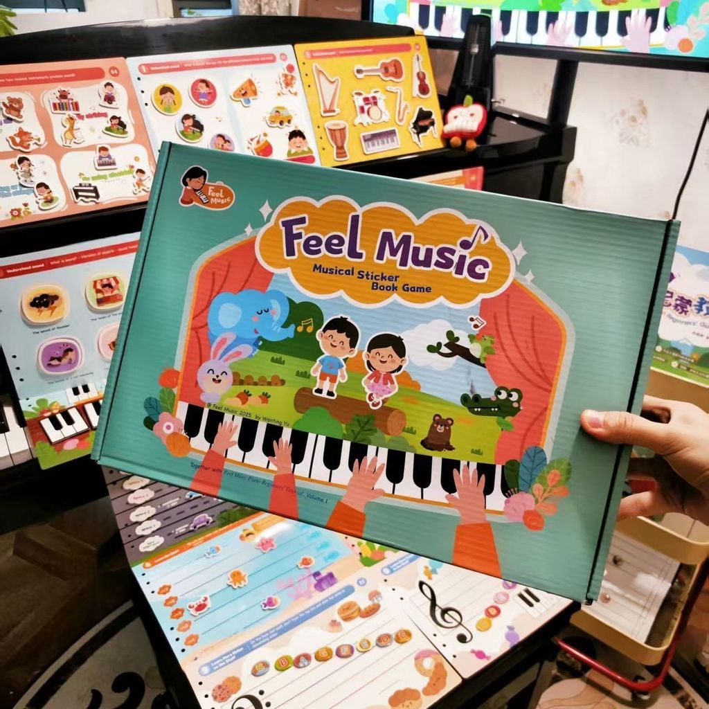 1759869886059--1070979536