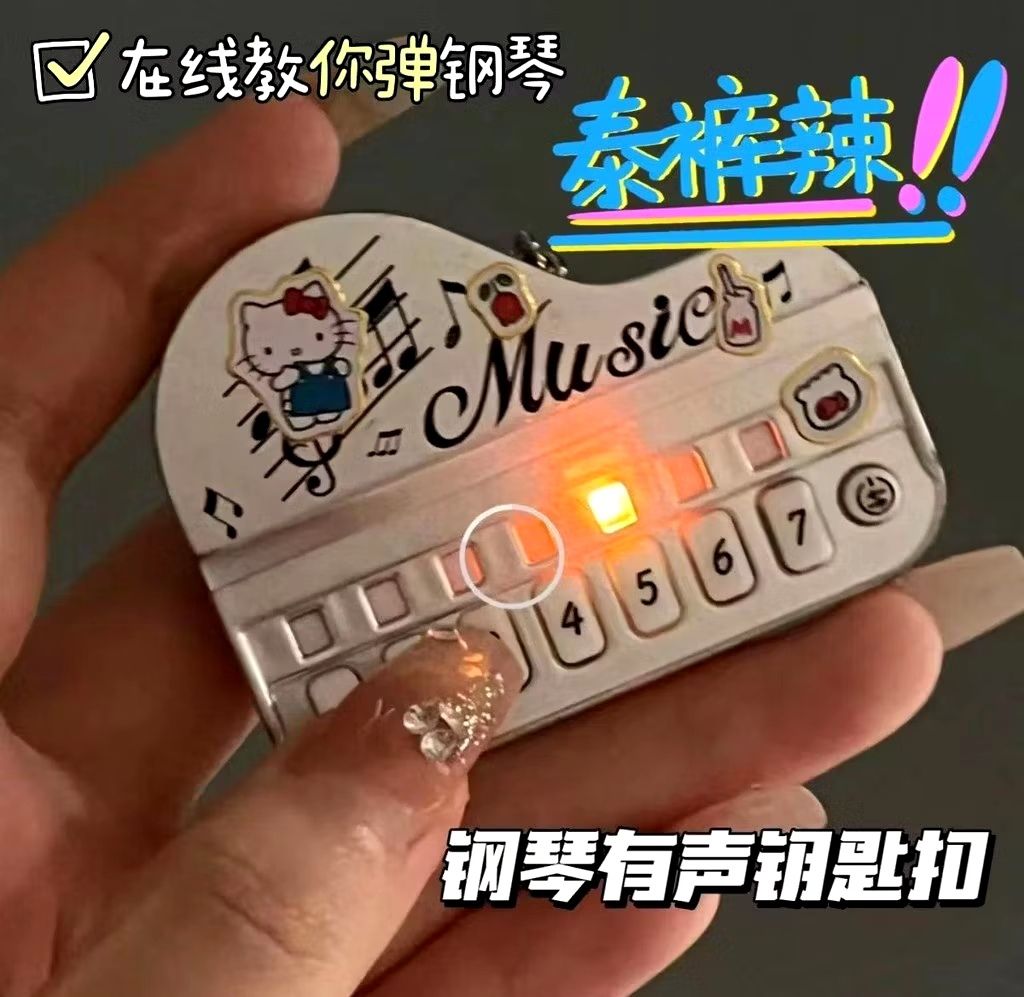 sg-11134201-7rdxv-m02hgm8rke80a7_edit_23612401445939