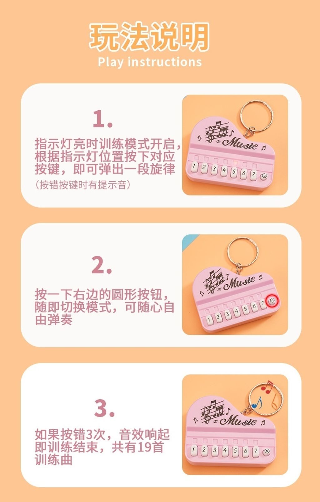 1755411502512_edit_23649213652904