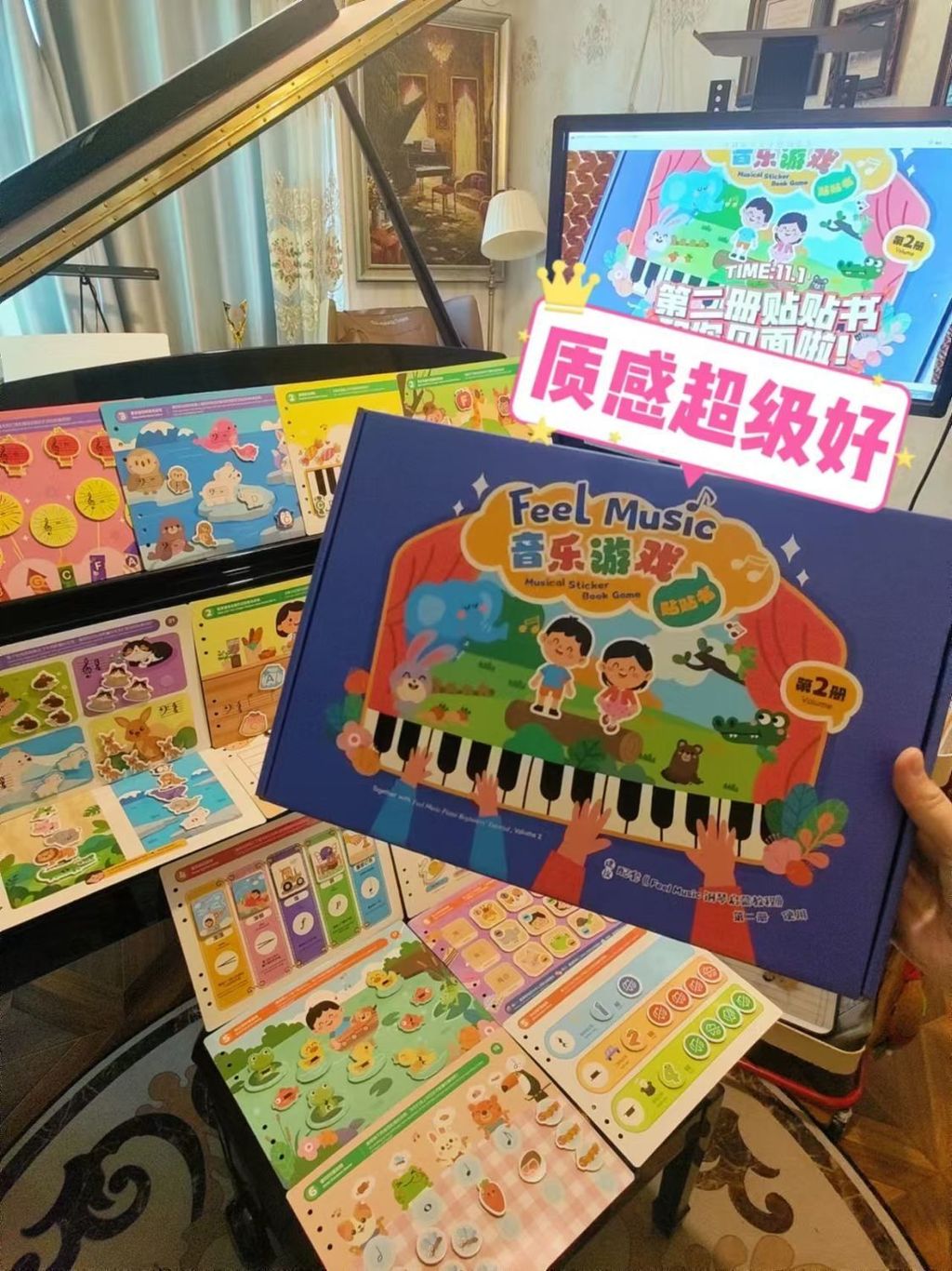 1762945324128--1097871358