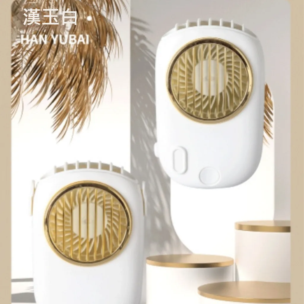 白