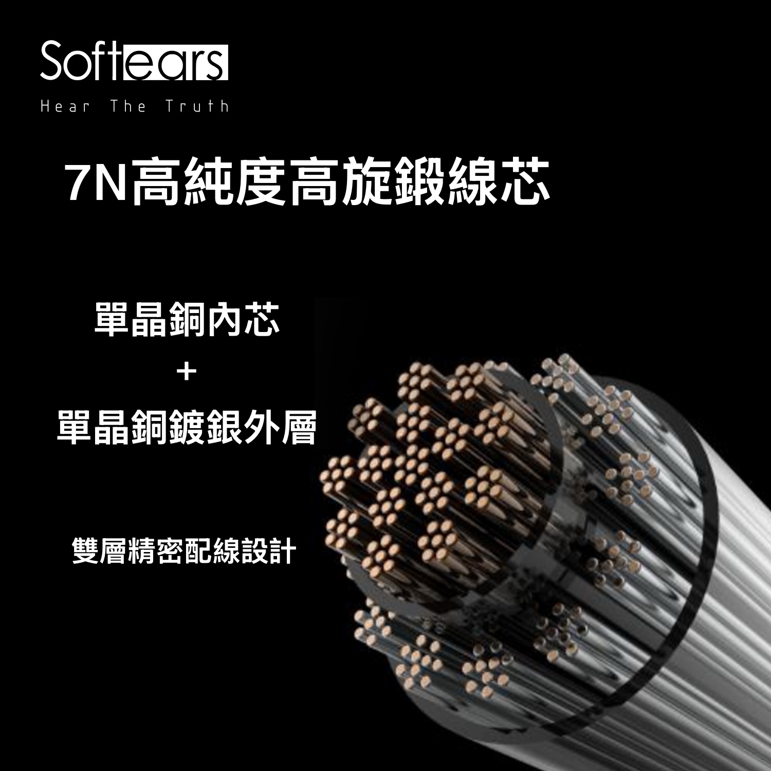 EDGE主图5