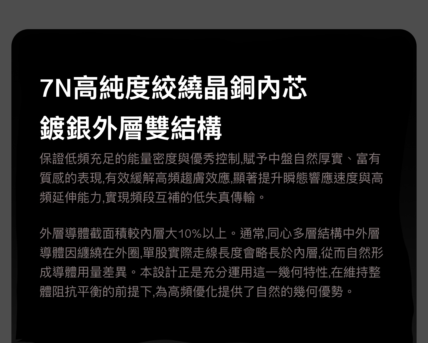EDGE详情下_03
