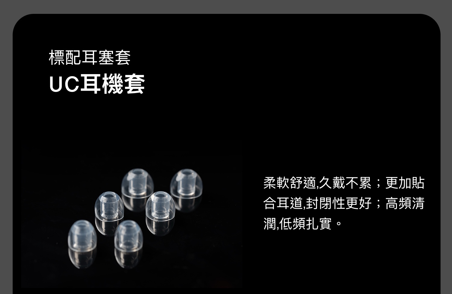 EDGE详情下_06