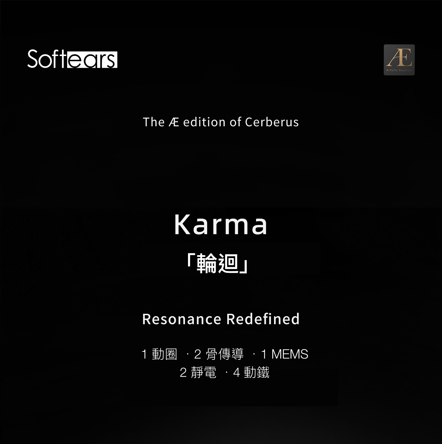 Karma详情上_01