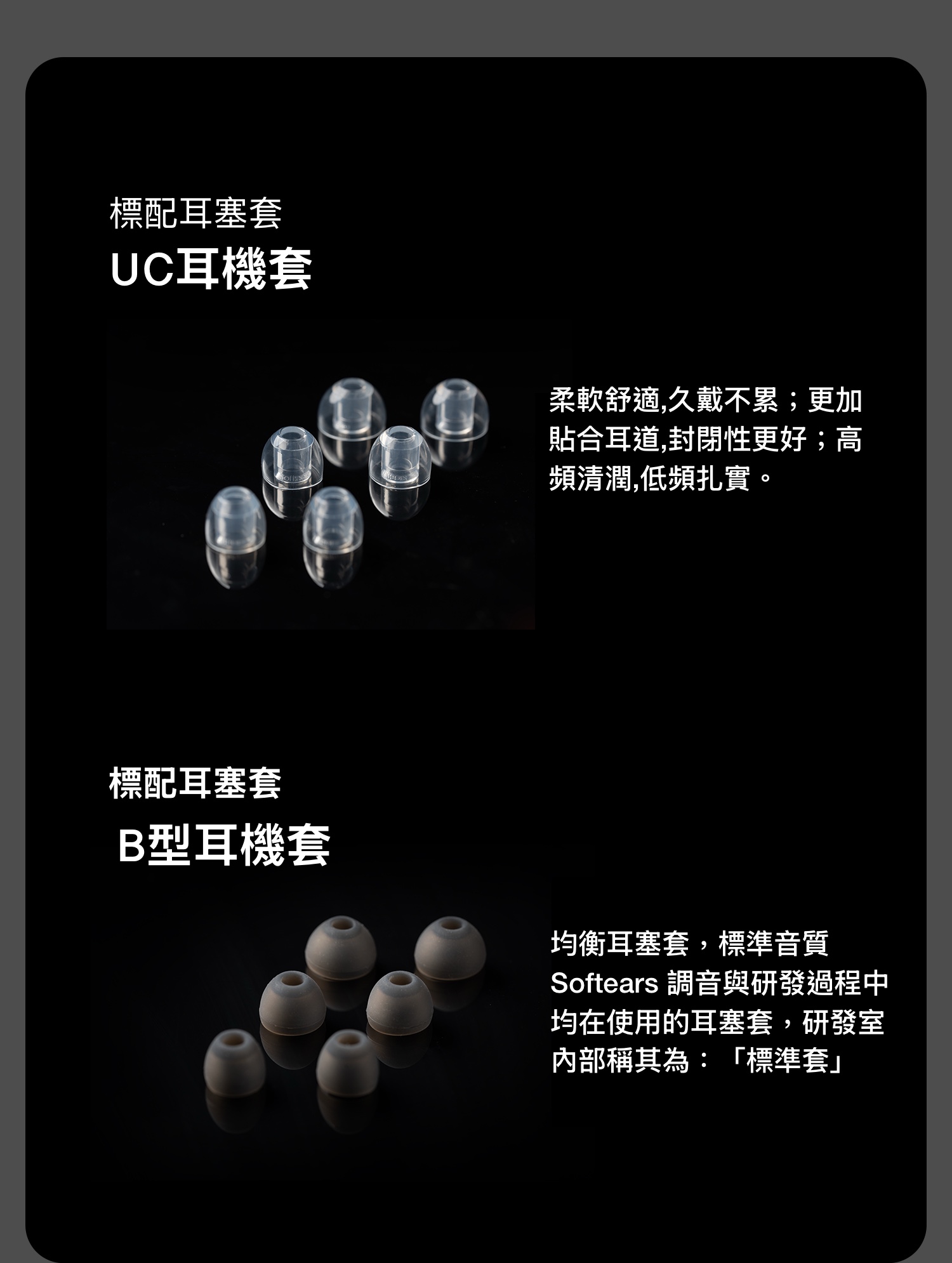 Karma详情下_06