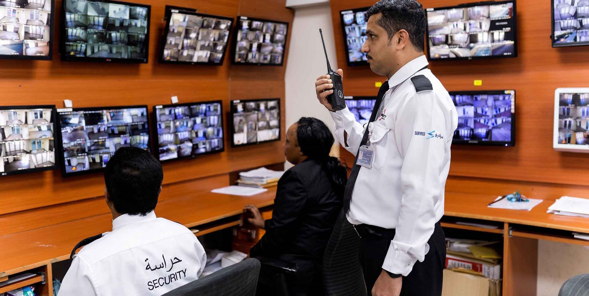 GENTECH | SECURITY