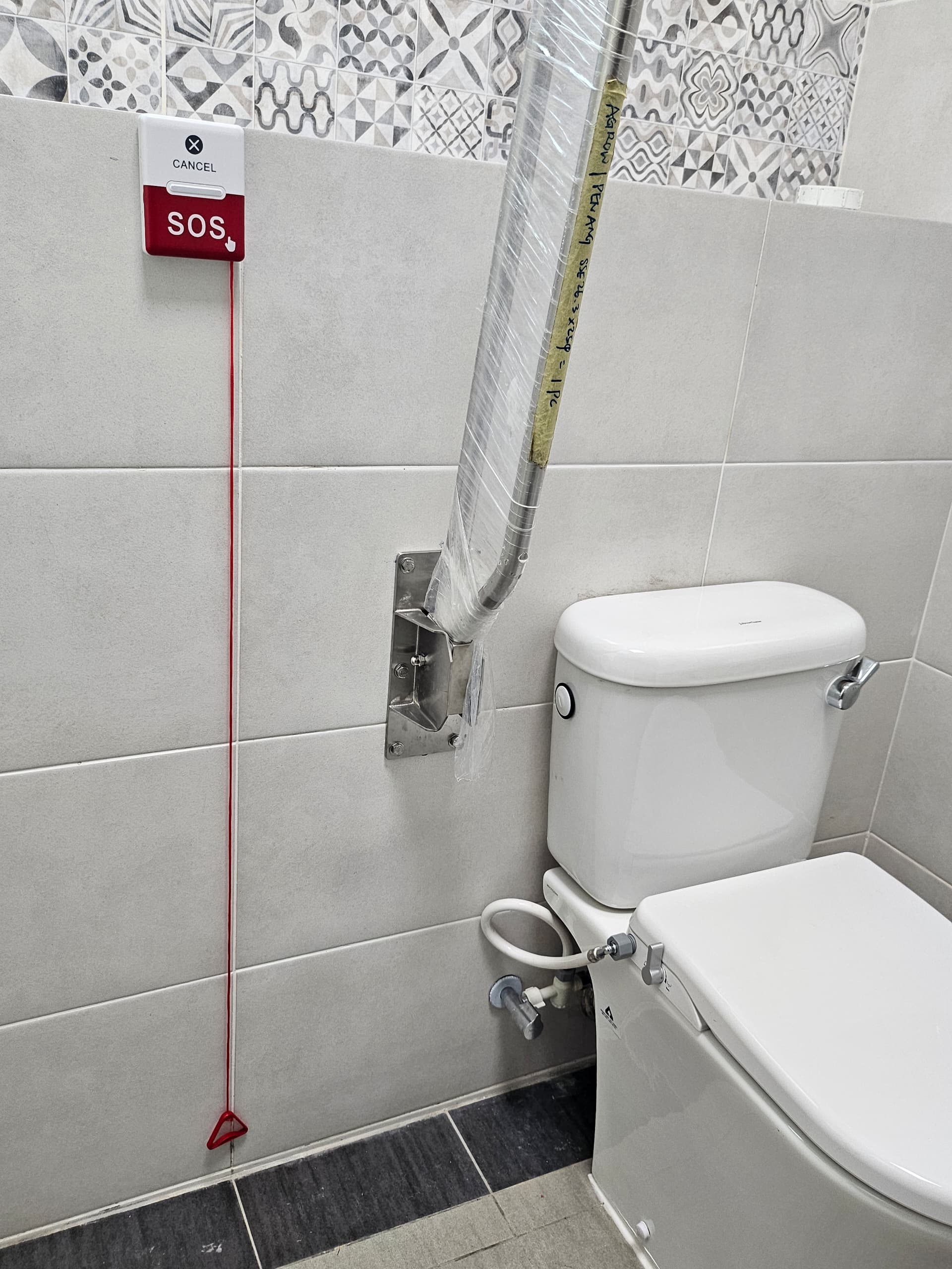 WhatsApp Image 2025-06-25 at 1.05.22 PM (2)