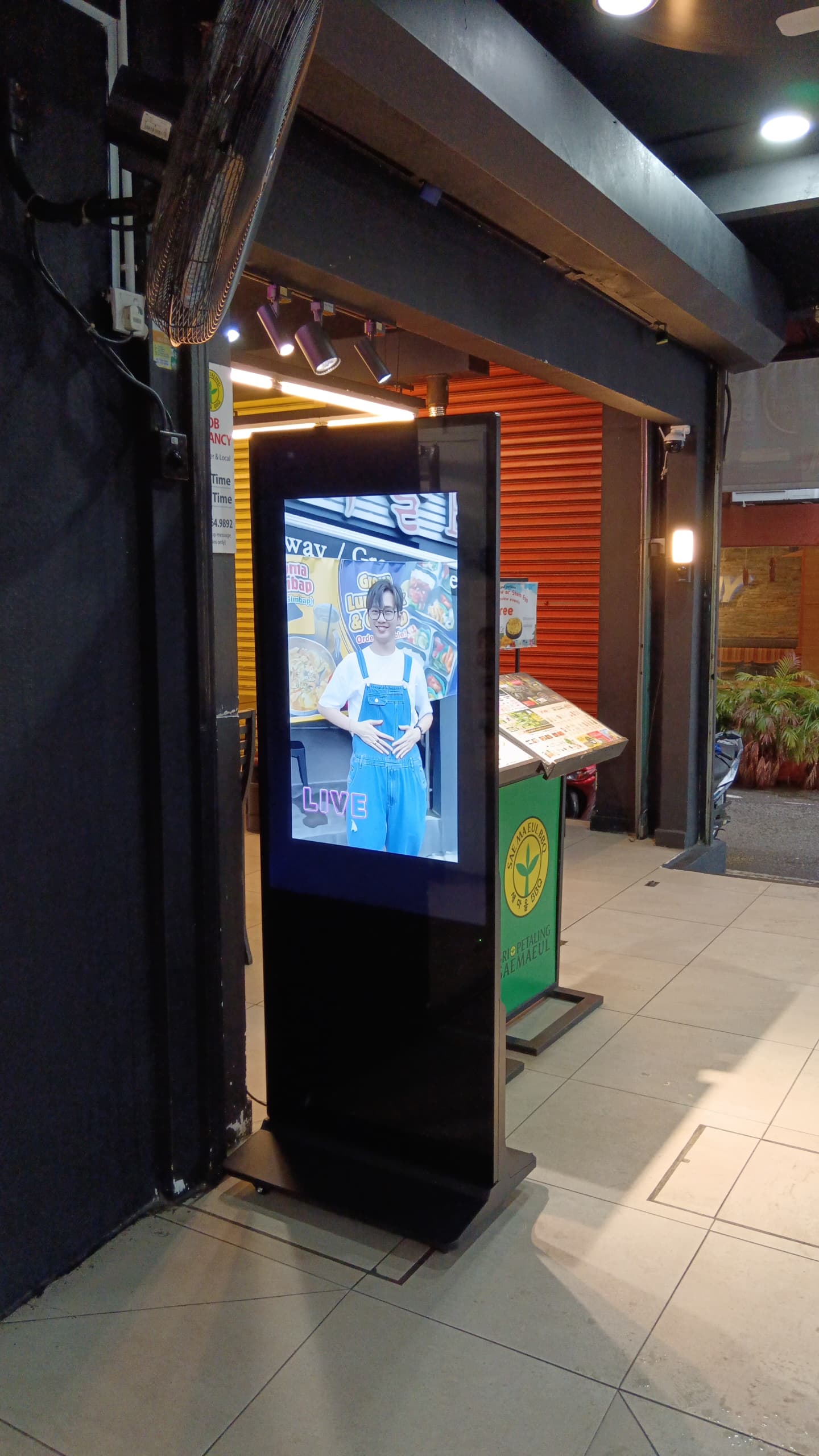 WhatsApp Image 2025-06-25 at 4.46.59 PM