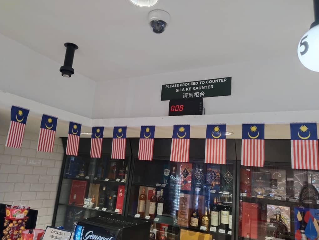 WhatsApp Image 2025-07-04 at 10.59.10 AM