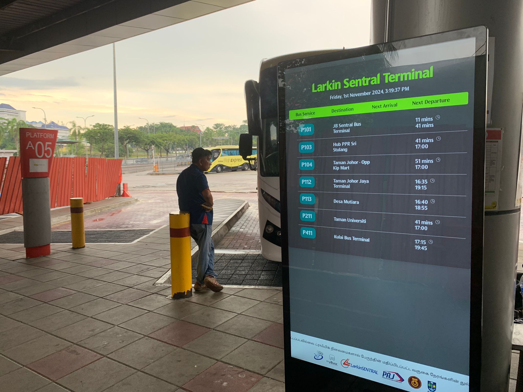 WhatsApp Image 2025-07-04 at 11.42.26 AM (2)