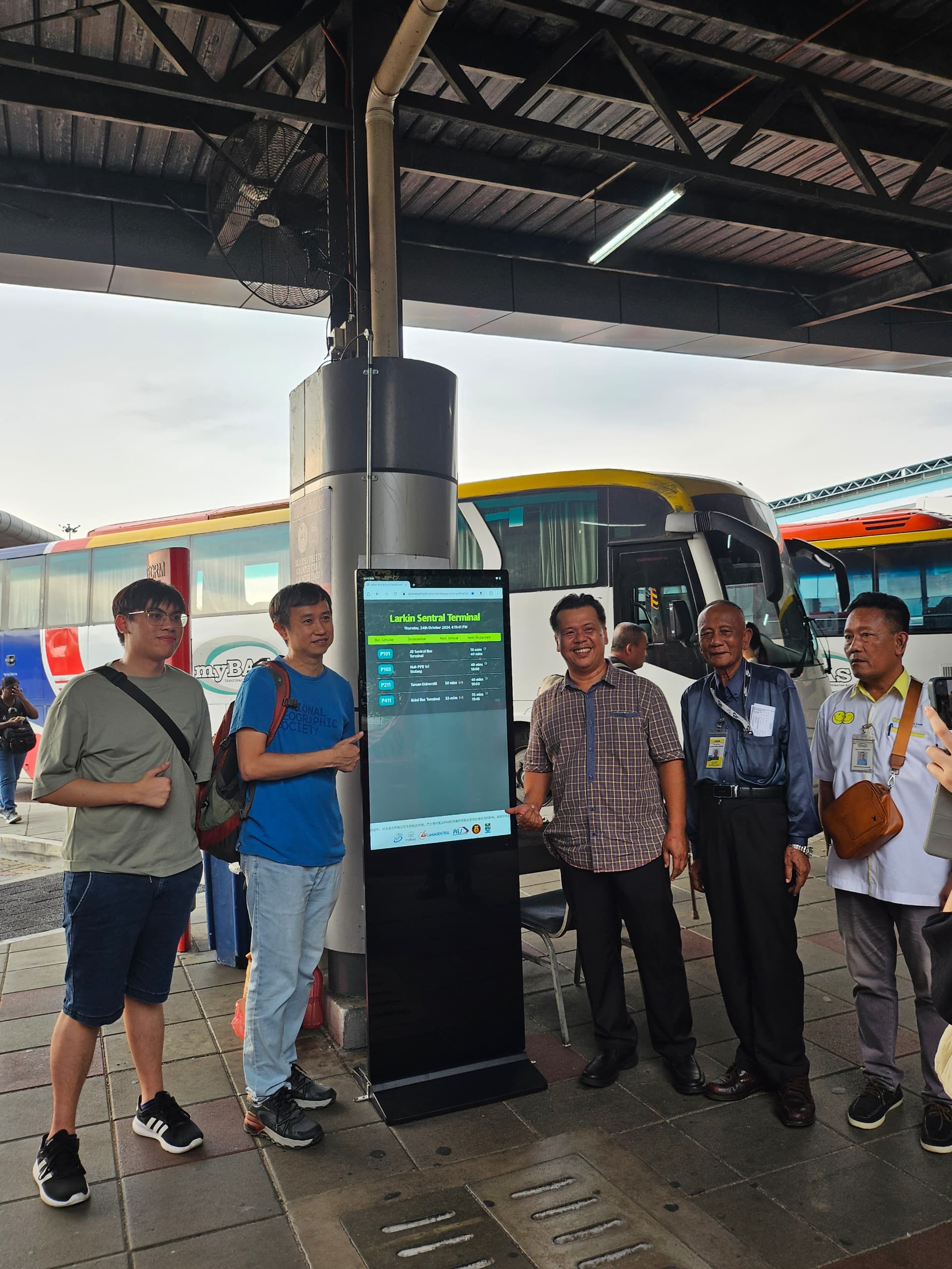 WhatsApp Image 2025-07-04 at 11.42.26 AM