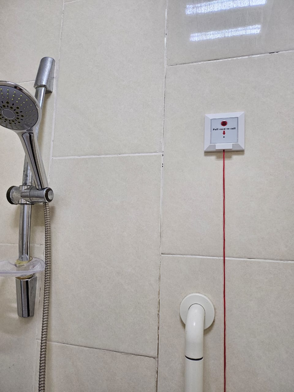 WhatsApp Image 2025-07-04 at 1.02.20 PM