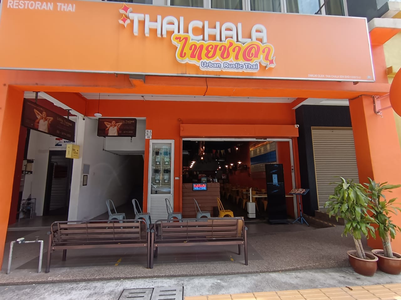 WhatsApp Image 2025-08-19 at 1.14.16 PM