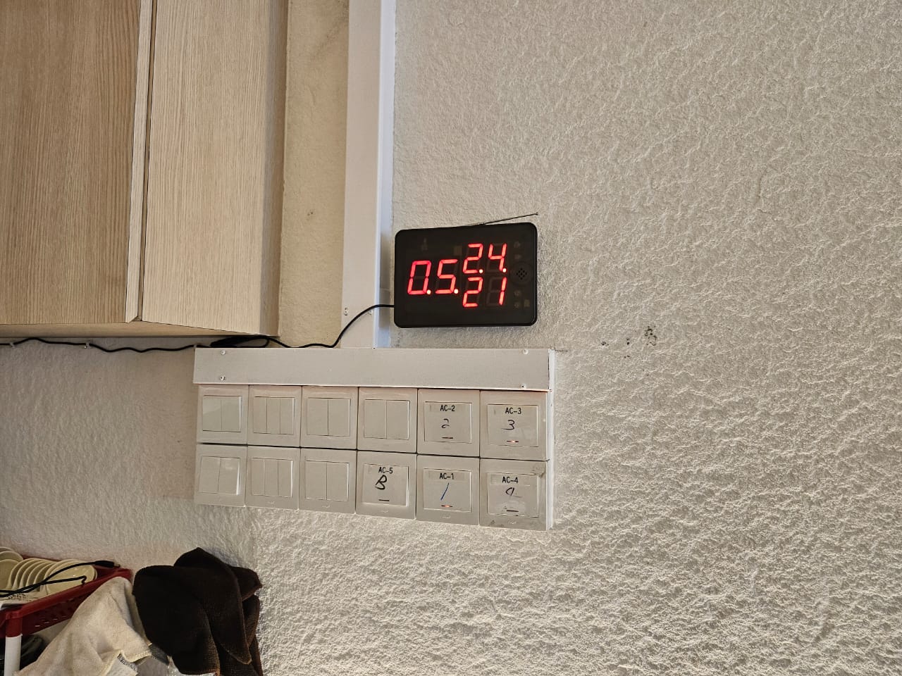 WhatsApp Image 2025-08-19 at 1.17.59 PM