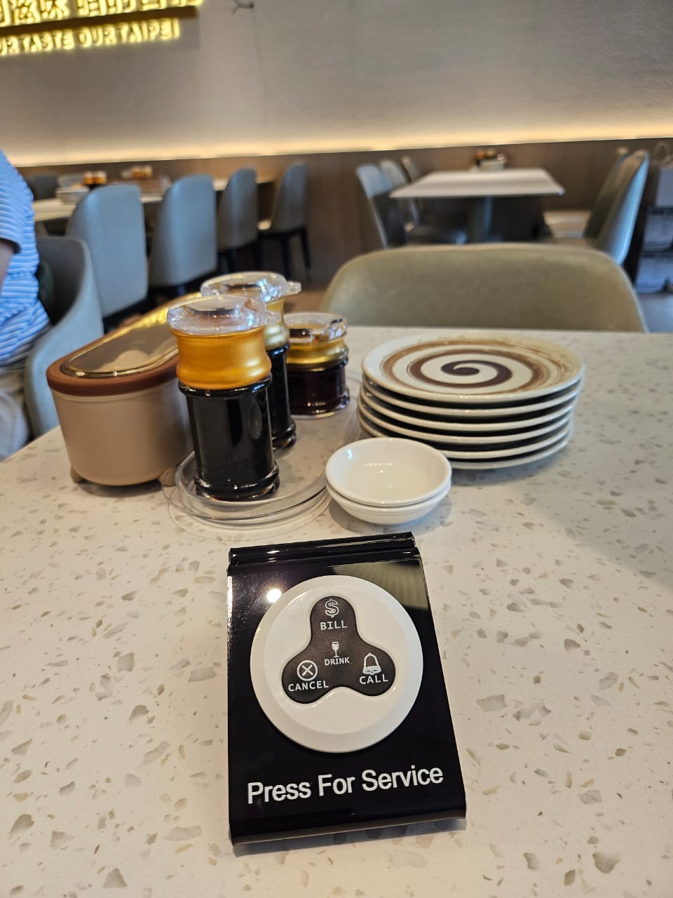 WhatsApp Image 2025-08-19 at 1.18.04 PM