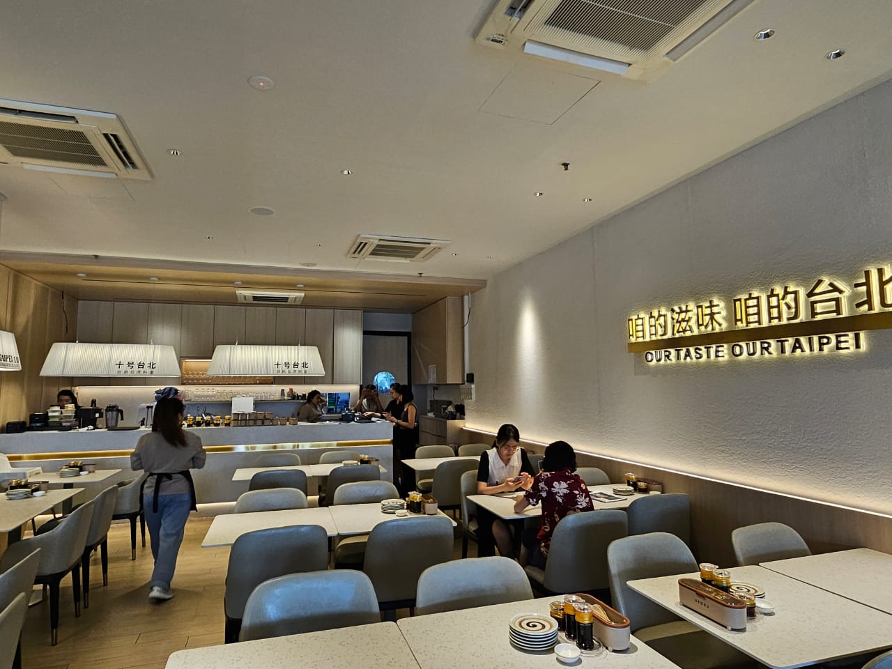 WhatsApp Image 2025-08-19 at 1.18.02 PM