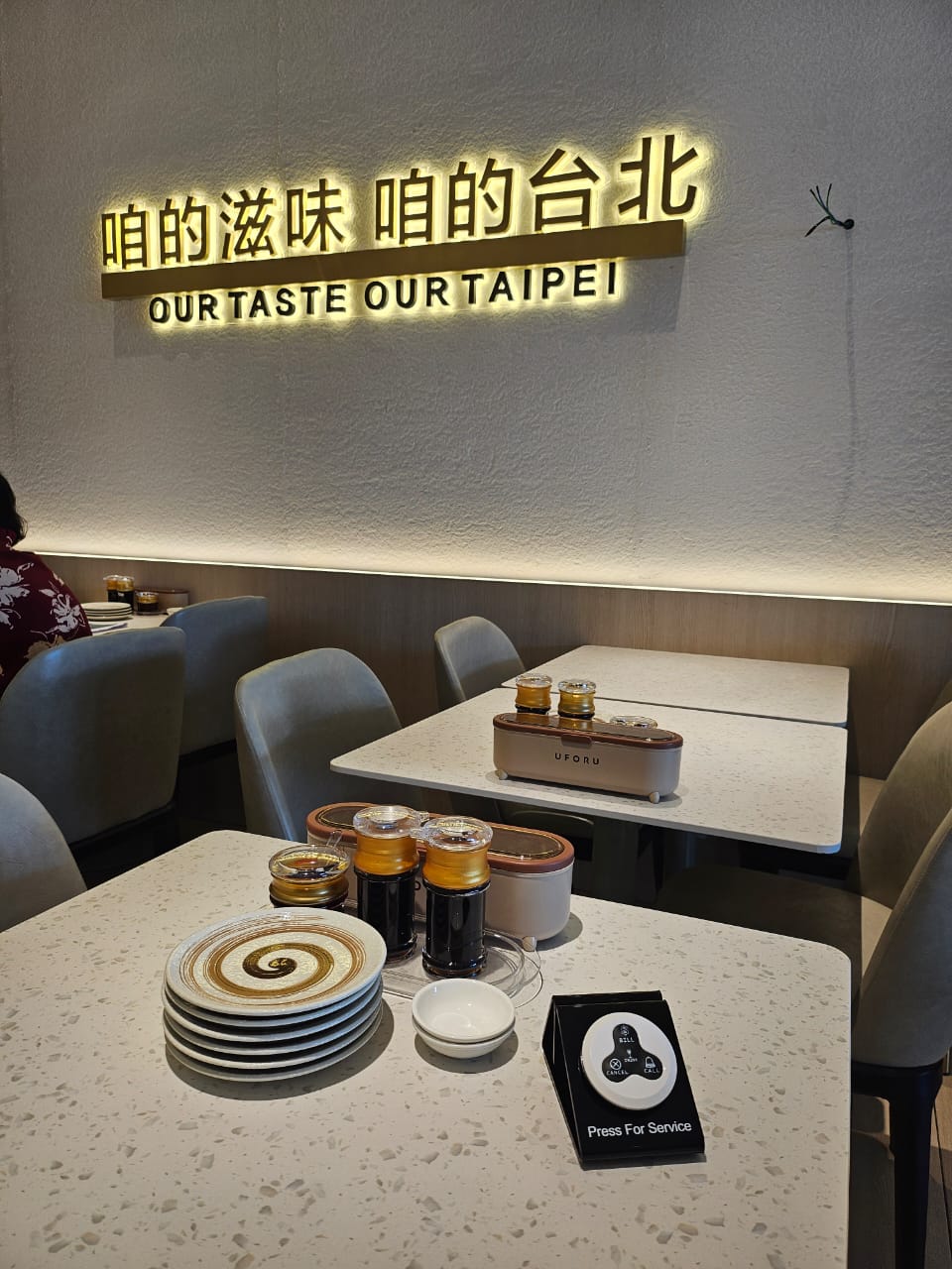 WhatsApp Image 2025-08-19 at 1.18.03 PM