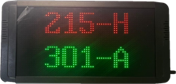 HDM-8R