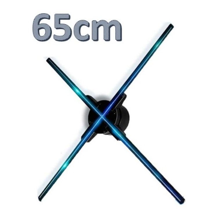 65cm