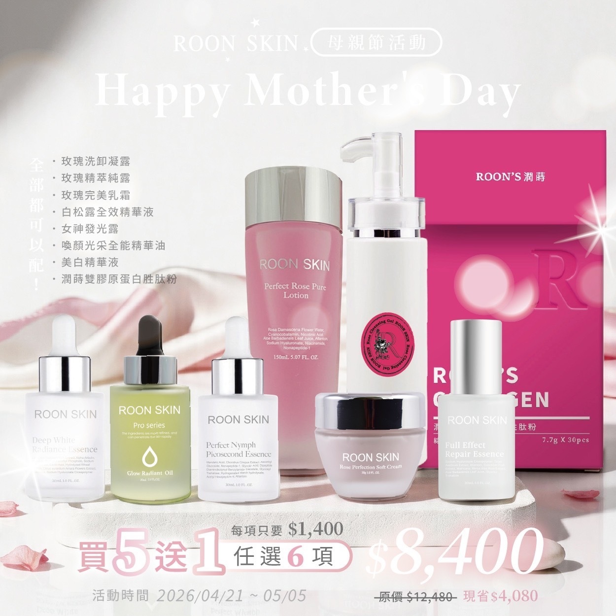 image_AC62D786-E50B-4063-BA76-17DDA484B78A_1776527737