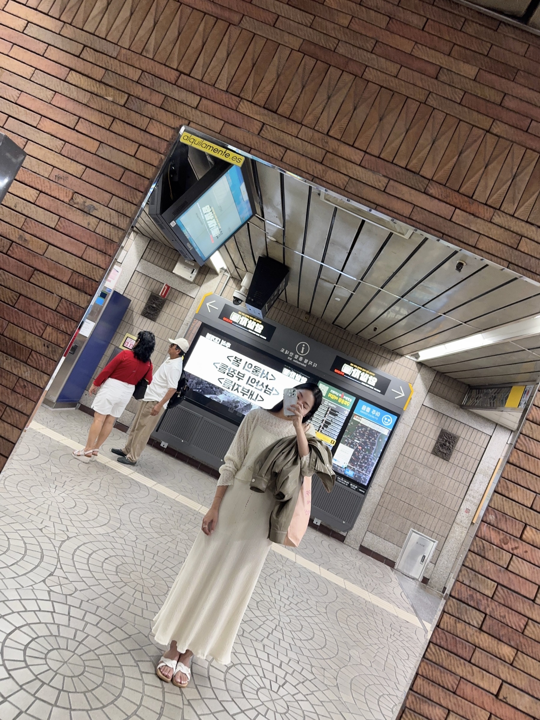 image_C2FEBE7B-ADC5-4966-8386-E8229D6C9595_1789000474