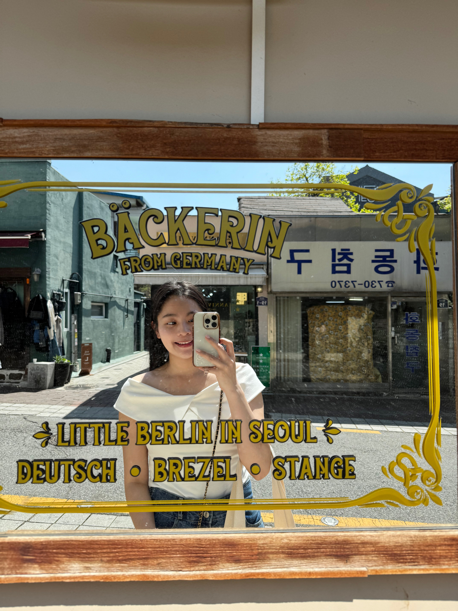 image_AE094DE4-E628-40D0-90EE-119720CEBABB_1746264302
