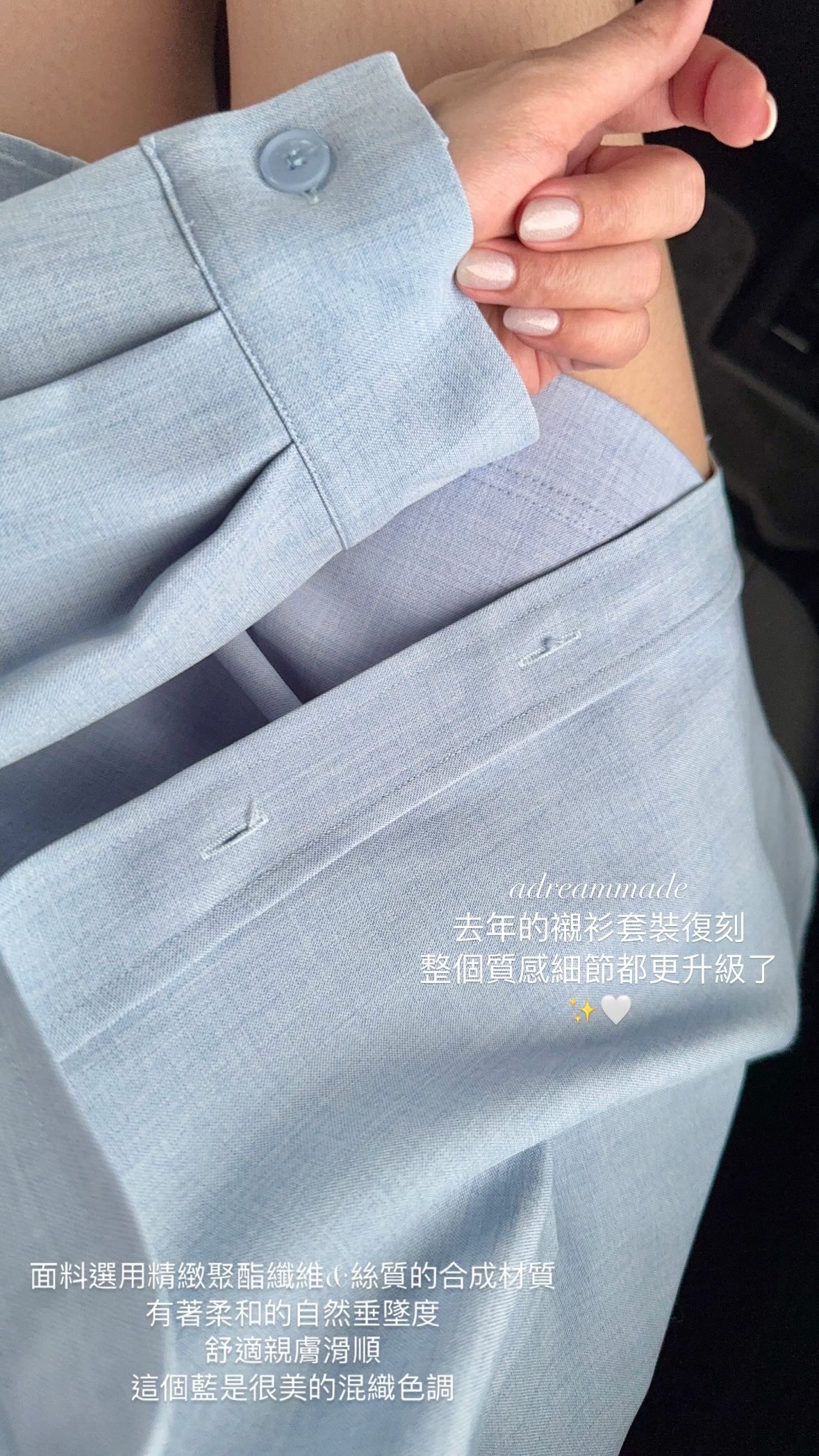 image_C106EAE4-C23B-4429-A9CC-E8E1F0351ADA_1749216381