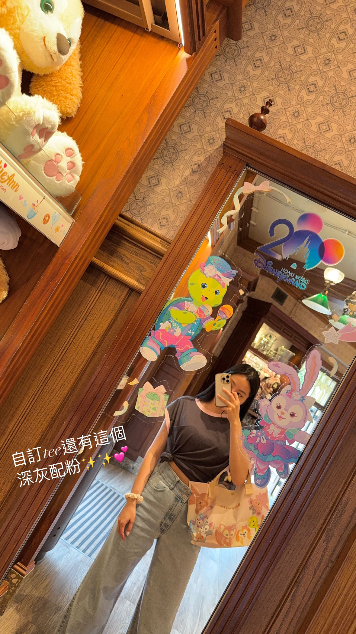 image_F541B44A-74D9-496B-8F6C-2B3DC0A2B9DB_1749219302