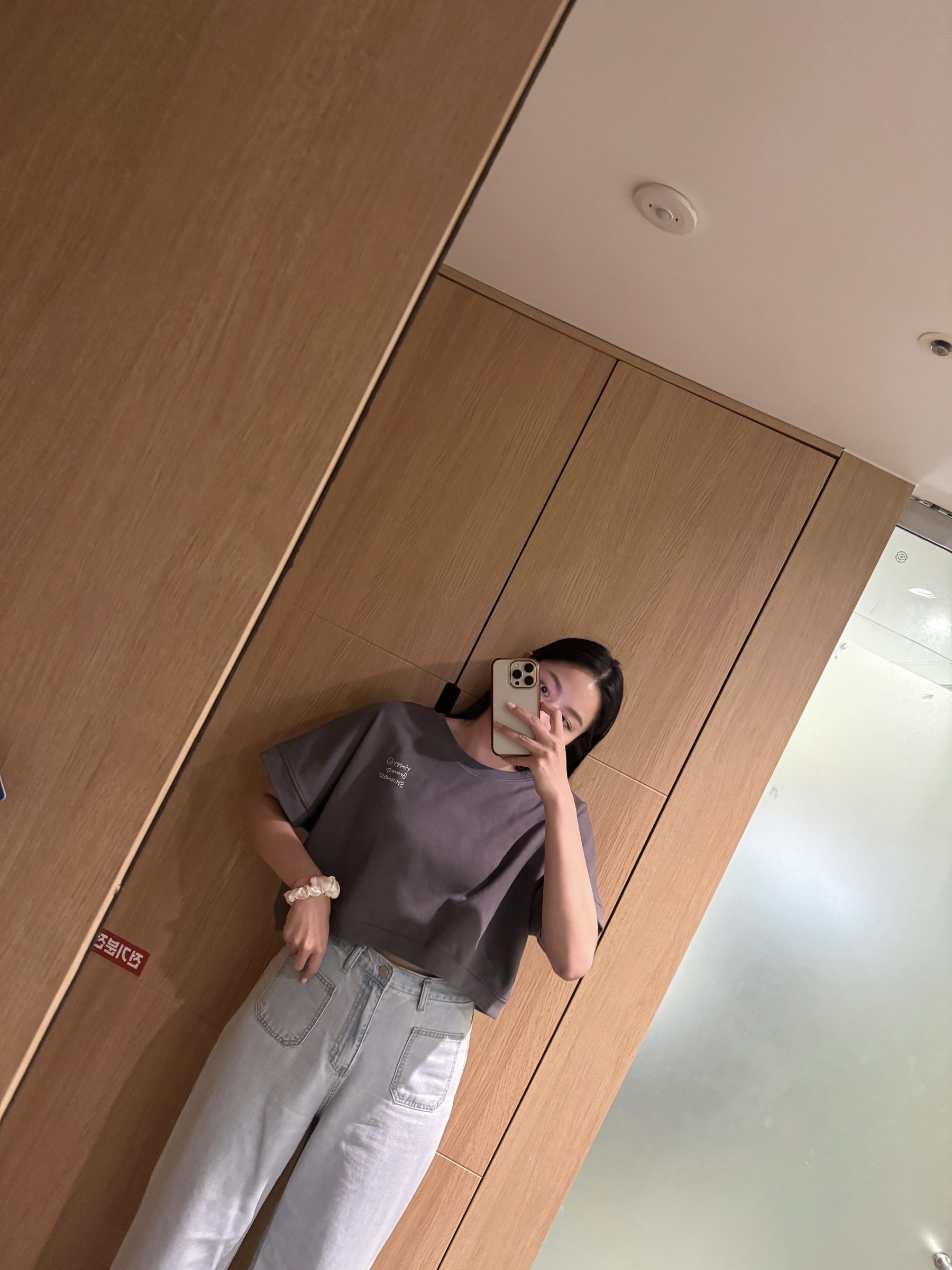image_227581A3-3738-48A9-BDD7-20A6BC9965E3_1752322941