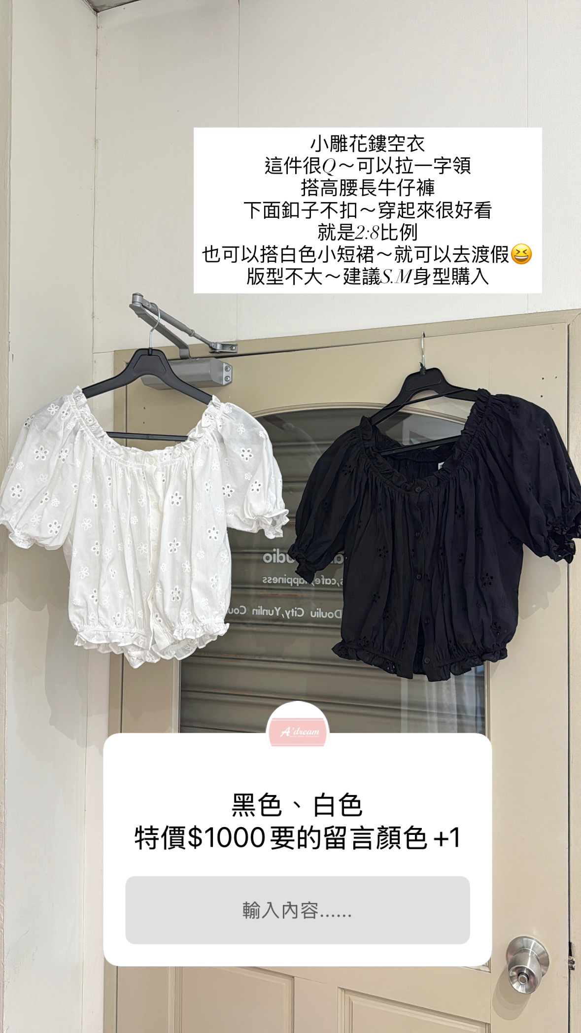 image_E5D72171-24D9-4541-9131-AB6C5FE18F09_1757250439