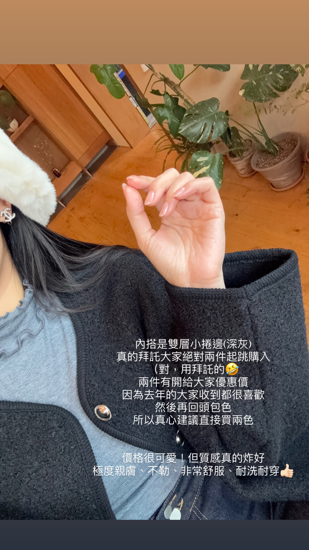 image_D89726DD-E667-46F2-A07C-D93081E34CAD_1762856741