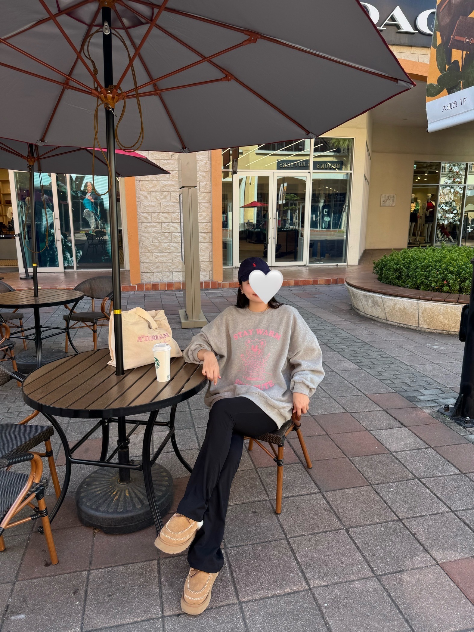 image_D3B56DCE-1A03-451F-BC10-353853A0795C_1767272317