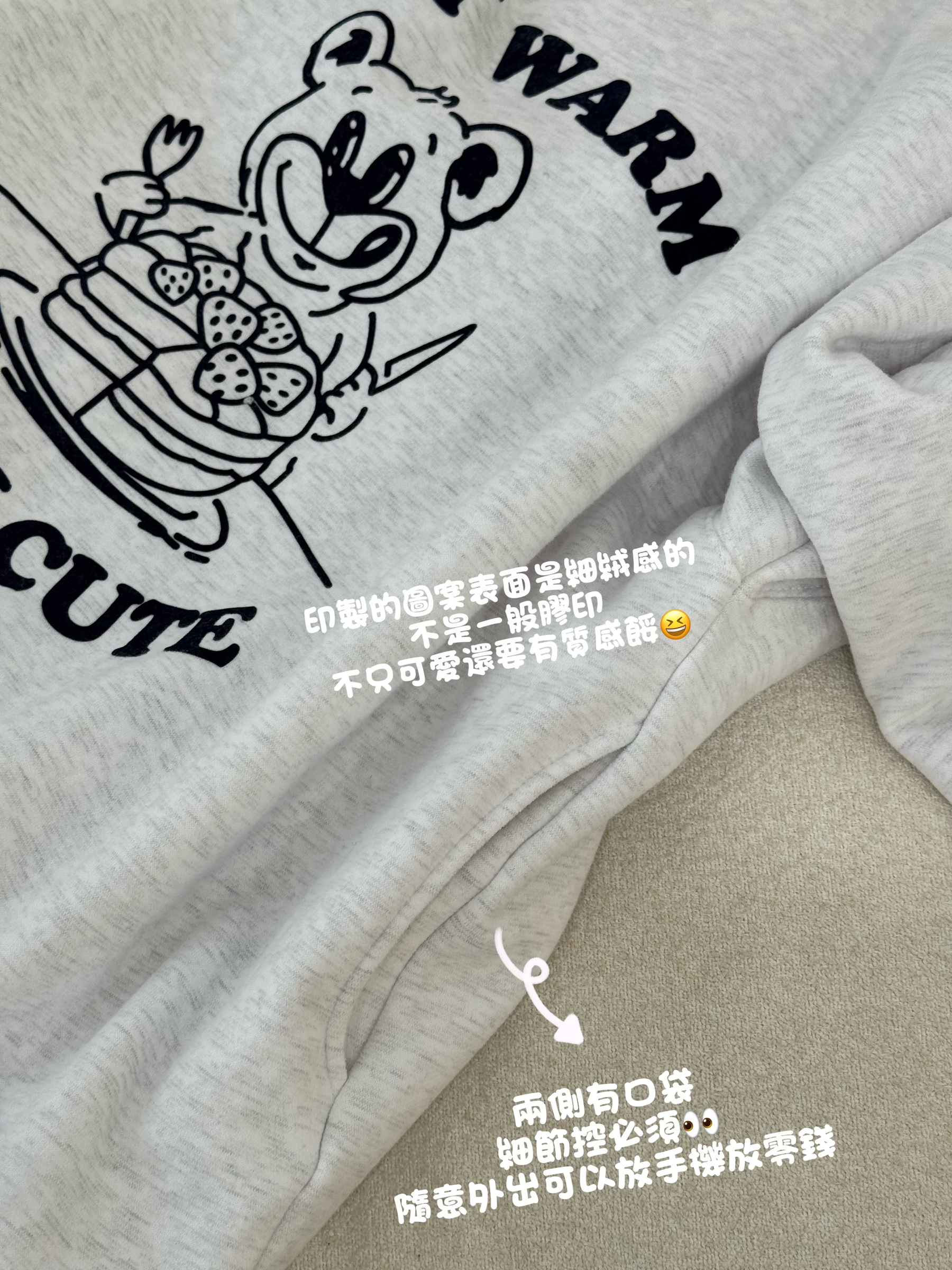 image_88E1F66F-28E1-491D-B5C6-6E7E7CA2490C_1767272705