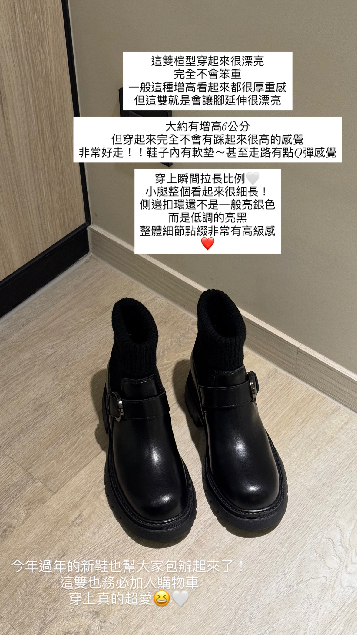 image_74B01140-46F4-435B-88DD-B5DB32AECA0C_1767374436