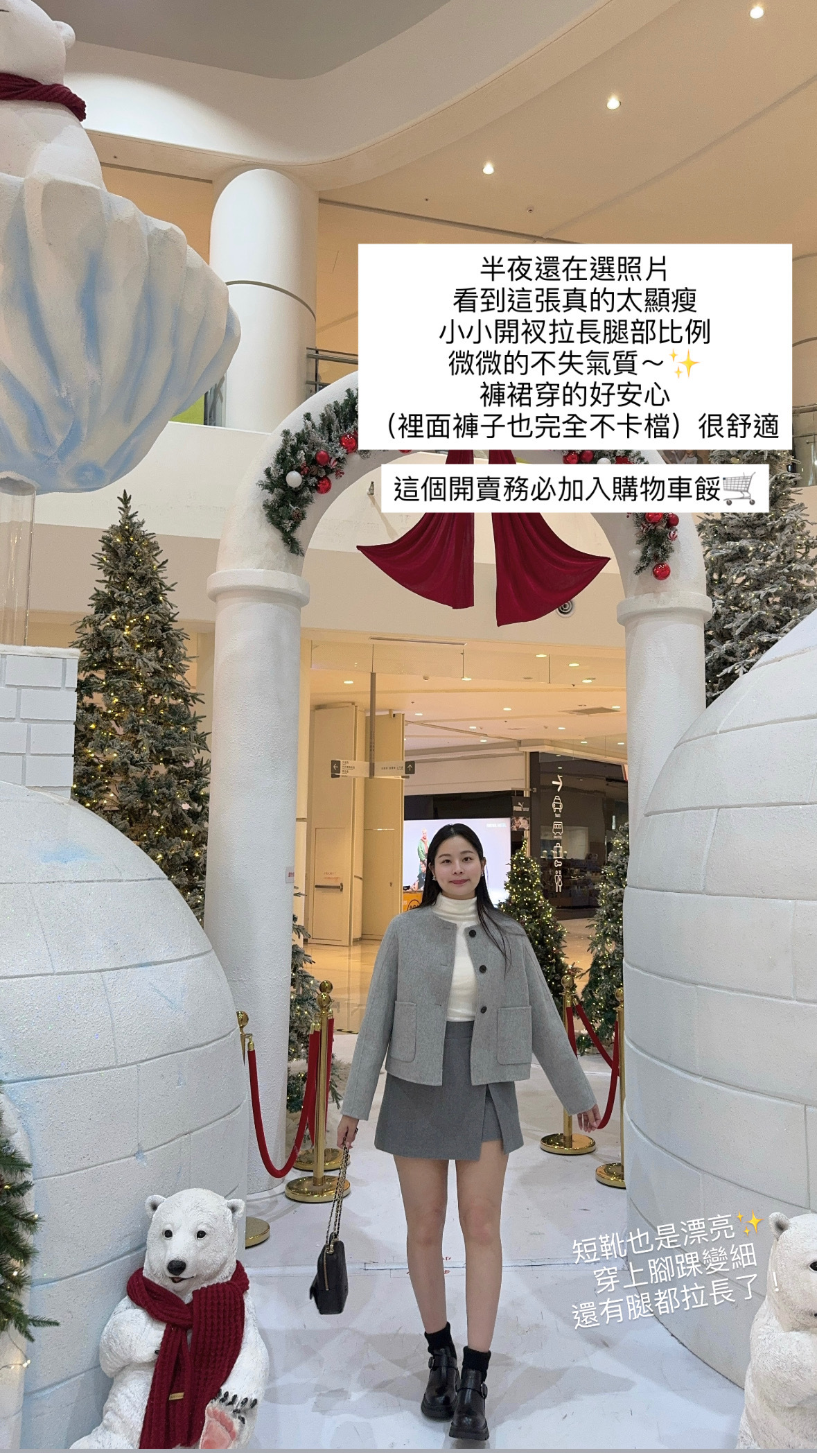 image_66727344-73C6-4769-A231-3EBCFF42EDE2_1767374634