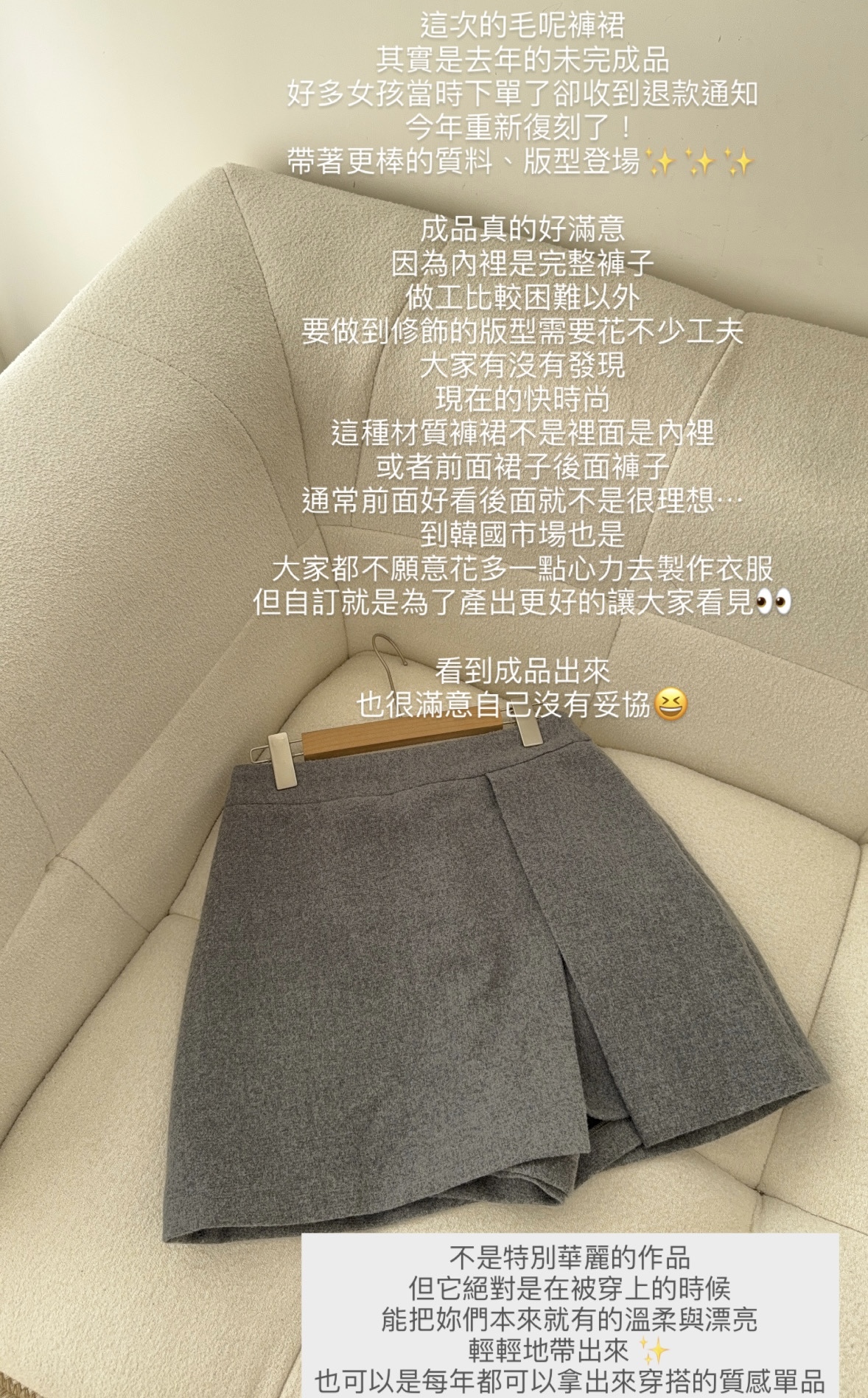 image_1138AB0D-DF8A-4445-90AD-C3BF3FD21984_1767374634