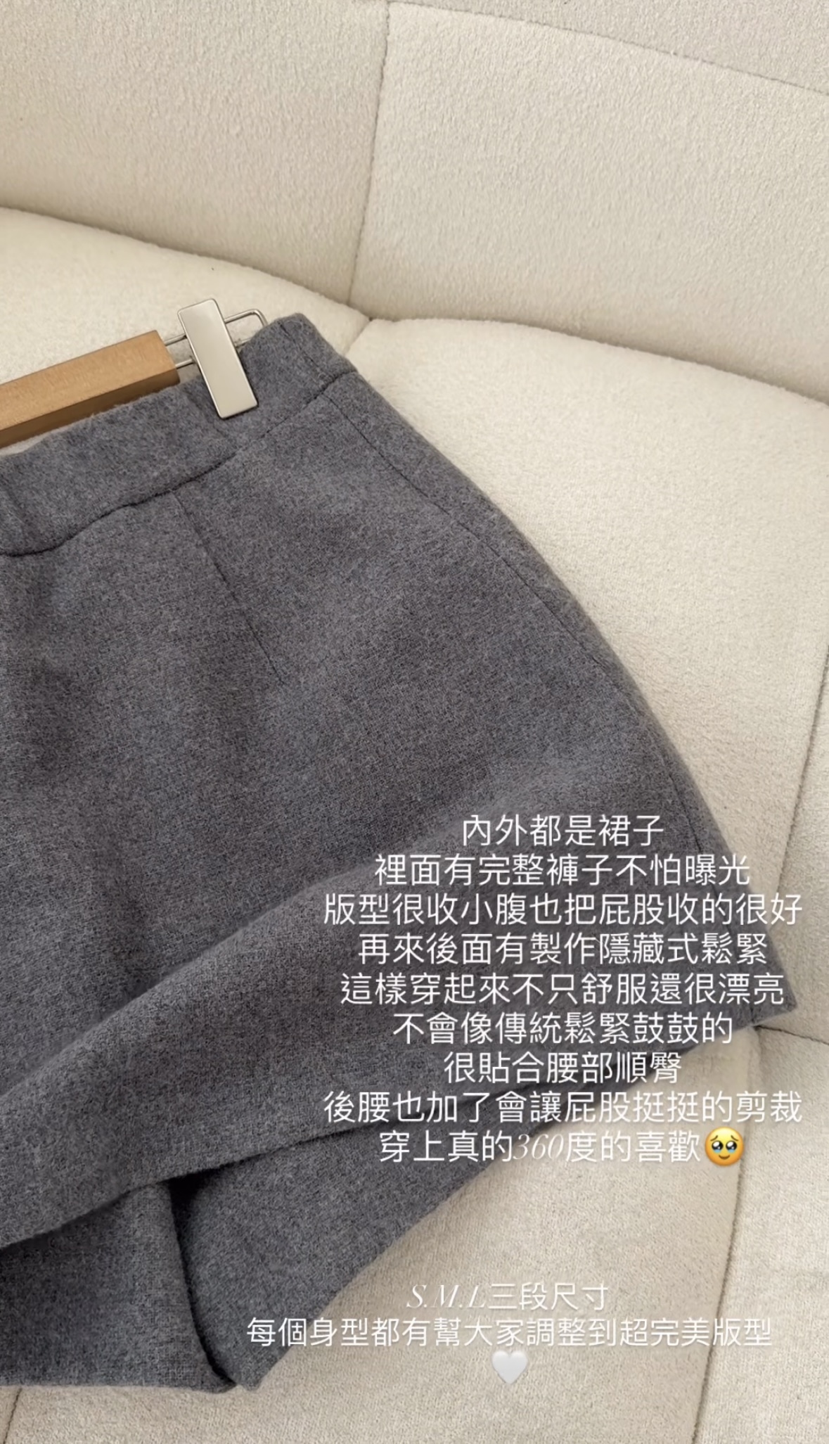 image_F6262DA1-41E0-4338-AE30-C58706C53A43_1767422761