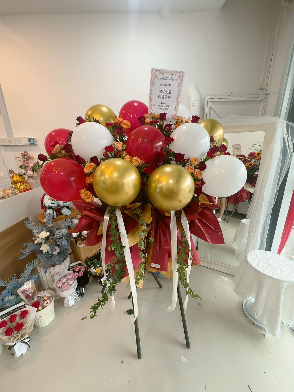 WhatsApp Image 2025-07-29 at 18.39.37