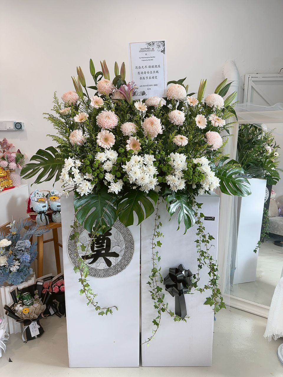 WhatsApp Image 2025-06-26 at 14.39.03