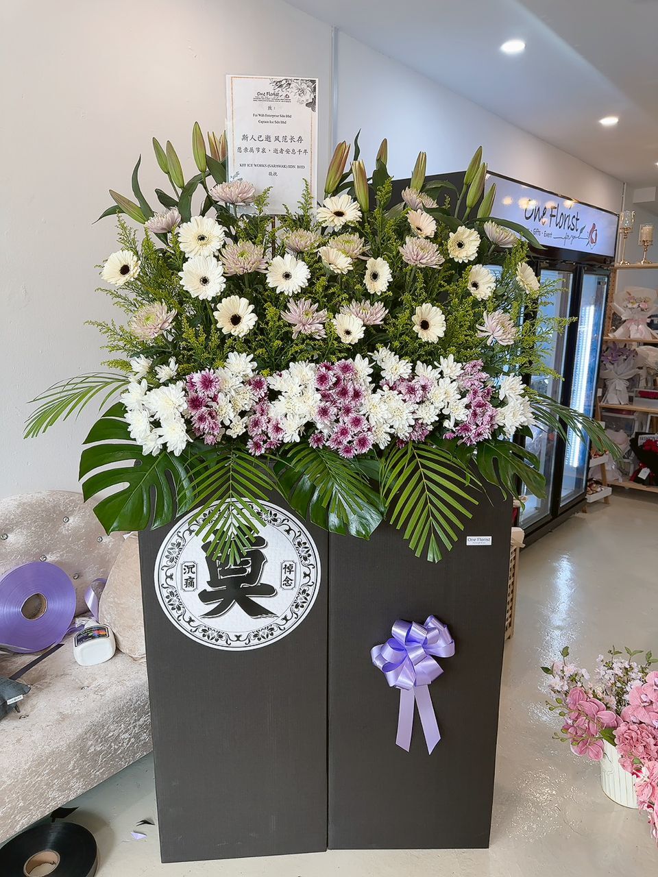 WhatsApp Image 2025-06-26 at 14.38.51