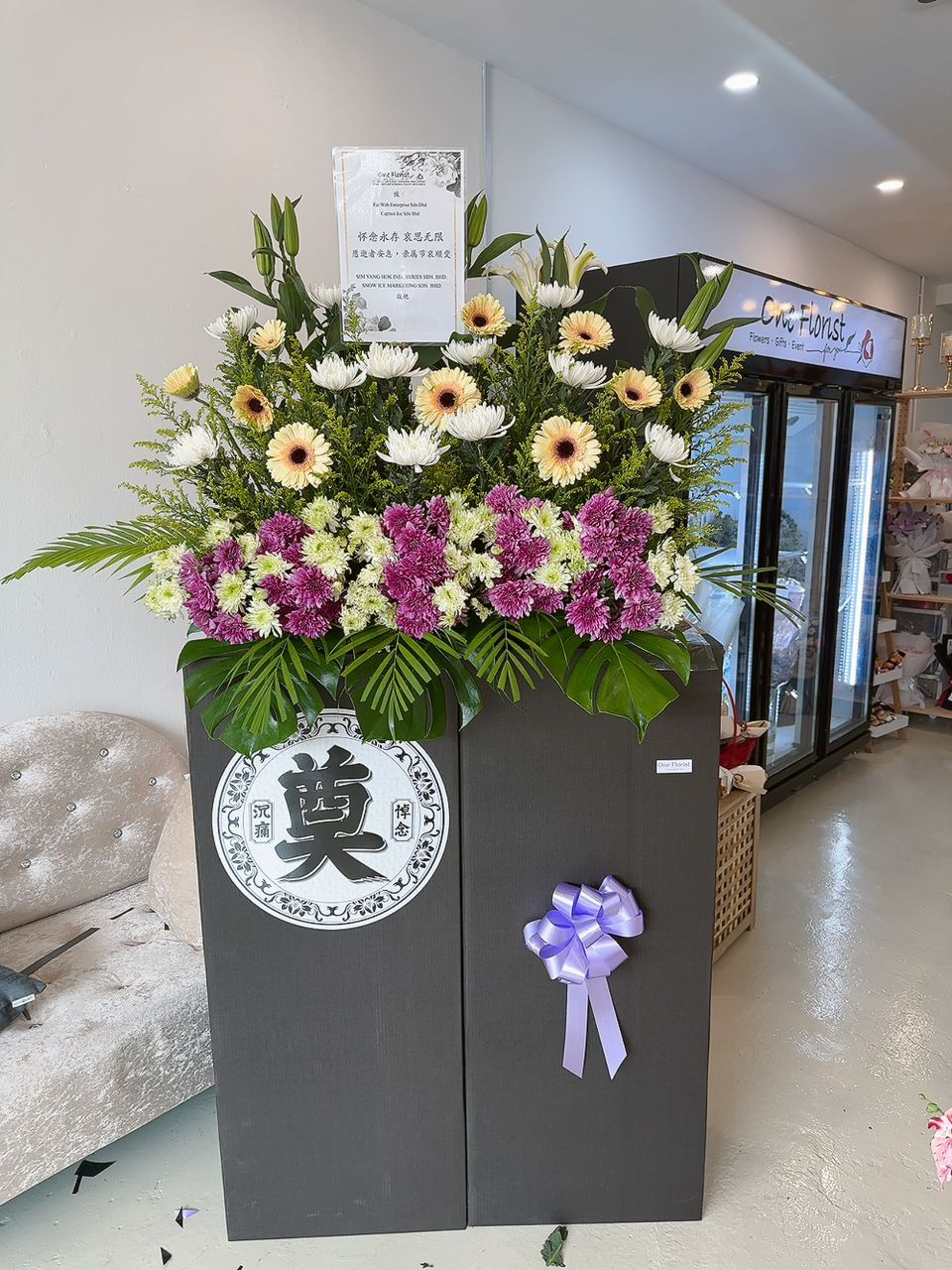 WhatsApp Image 2025-06-26 at 14.39.54